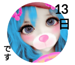 414288600