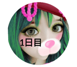 414288606