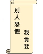 414297955