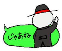 4143035