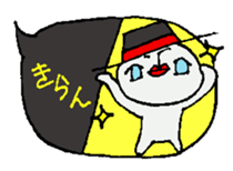 4143037