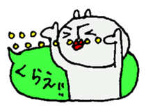 4143045