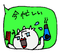 4143059