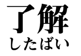 414316125