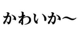414316126