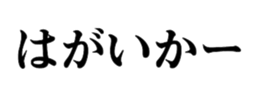 414316127