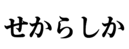 414316128