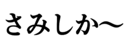 414316131