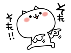 41431742