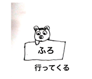 414322207
