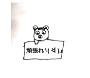414322208