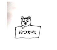 414322209