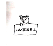 414322210