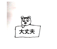 414322211