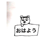 414322212