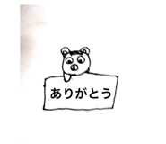 414322214