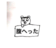 414322215
