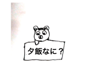 414322216