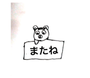 414322217
