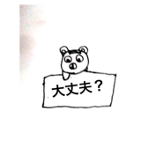 414322218