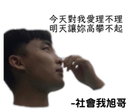 414344039
