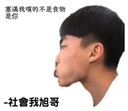414344040