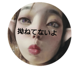 414360298