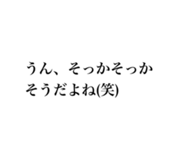 414368824