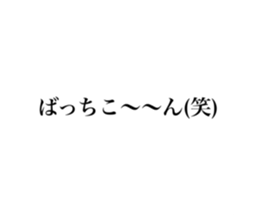 414368825