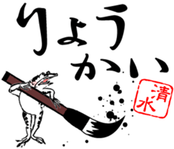 414372393