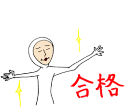 4143831