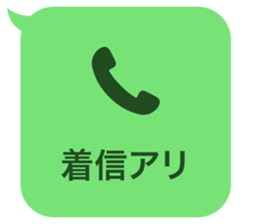 414399287