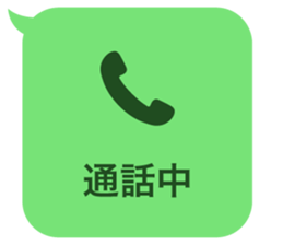 414399289