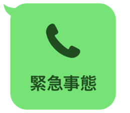 414399290