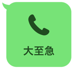 414399291