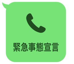 414399292