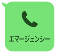 414399293