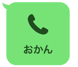 414399294