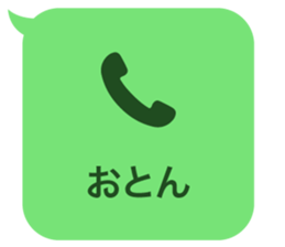 414399295
