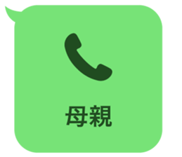 414399296