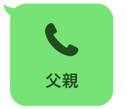 414399297