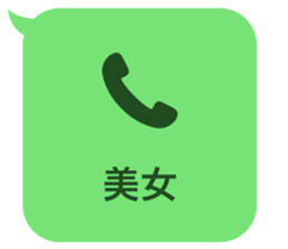 414399300