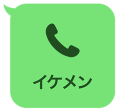 414399301