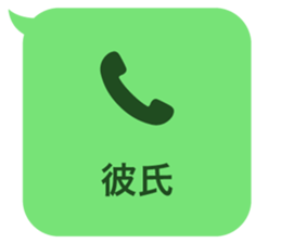 414399302