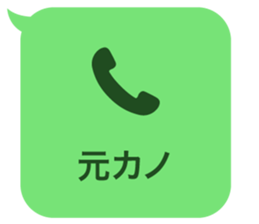 414399305