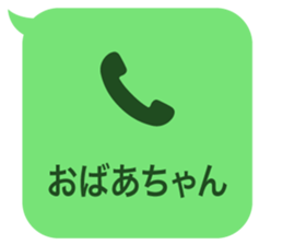 414399307