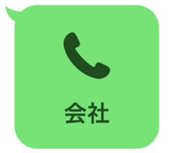 414399310