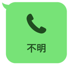 414399314