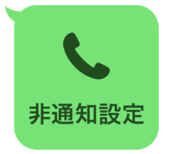 414399315