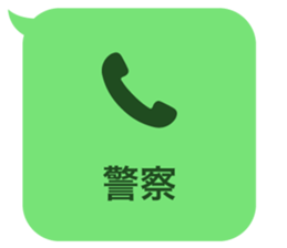 414399316